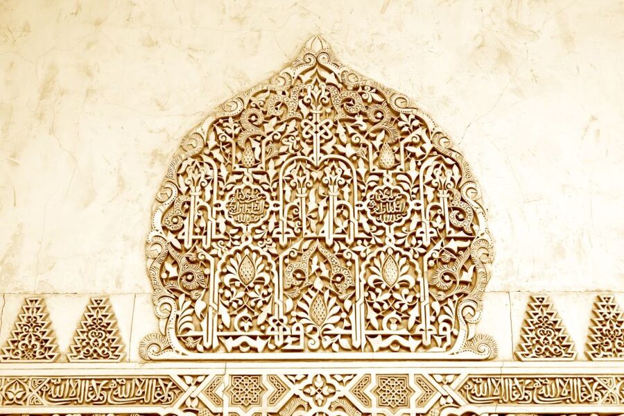 From Costa del Sol: Granada, Alhambra + Nasrid Palaces Tour - The three-hour guided Alhambra visit