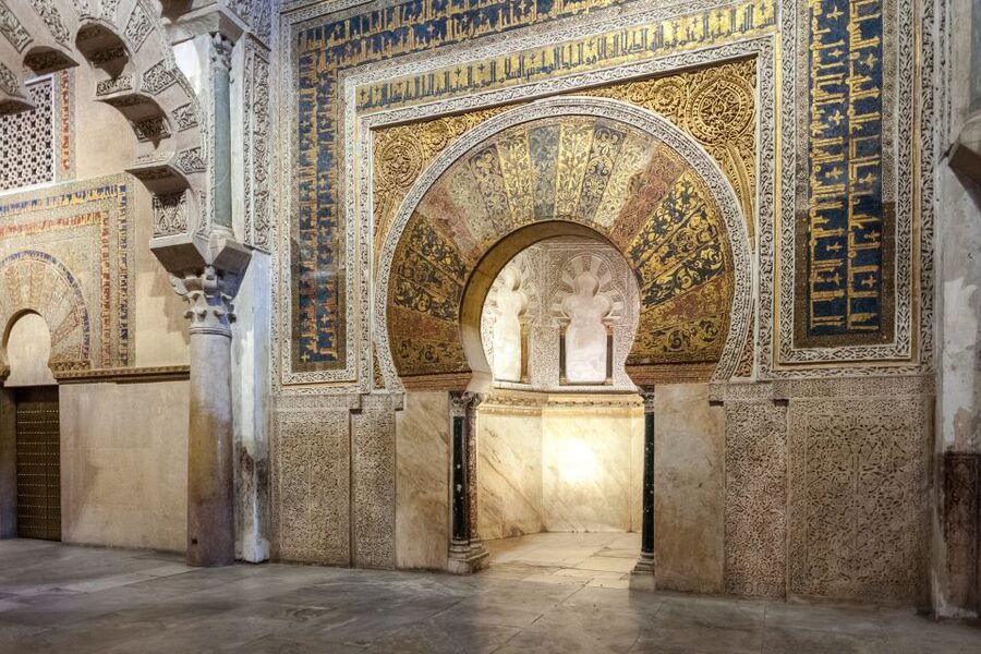 Mosque-Cathedral of Córdoba Guided Tour with Tickets - Is $33 a fair price?