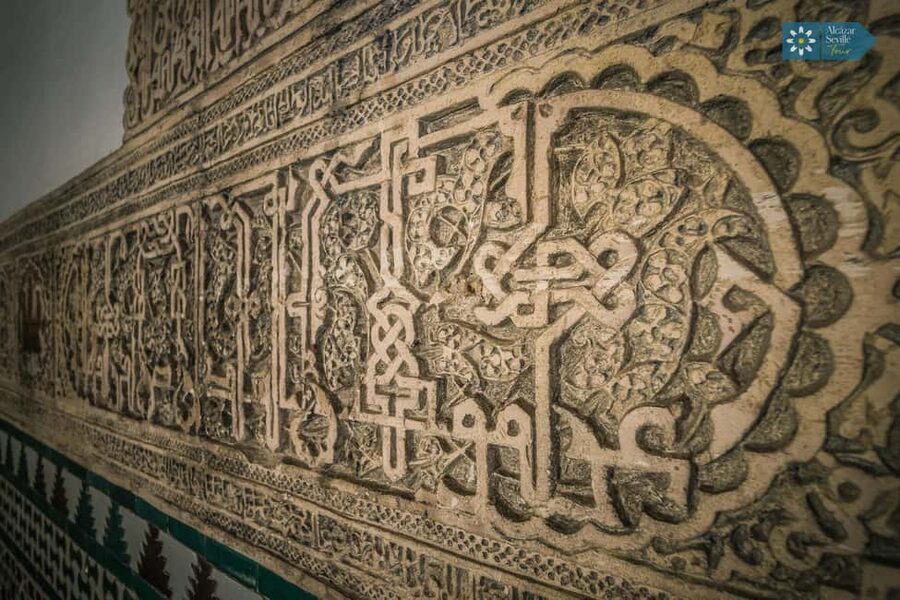 Seville: Cathedral, Giralda, and Royal Alcázar Guided Tour - The gardens are the best place to slow down